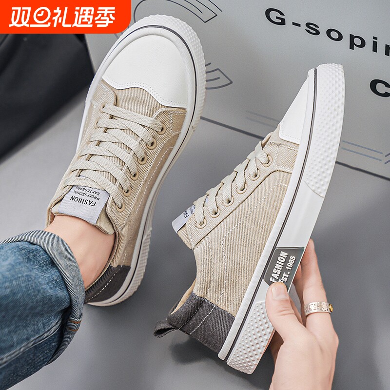 男士帆布鞋男款回力板鞋新款透气百搭防滑休闲鞋46特大码47圆头