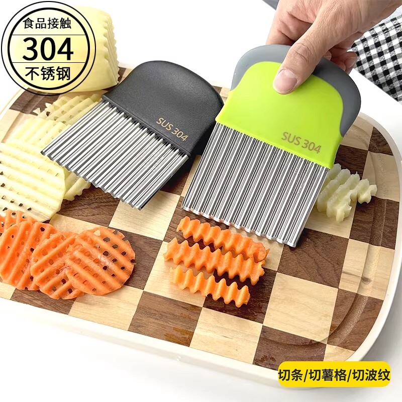 狼牙土豆波浪刀具波纹刀304不锈钢切菜神器多功能新款切薯片花刀