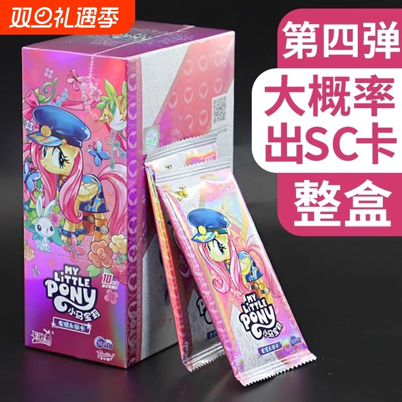 辉月四辉月9辉月包系列趣影包SGR