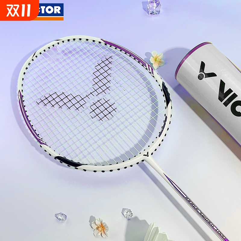 victor胜利羽毛球拍亮剑1000专业速度进攻单拍威克多亮剑12简版