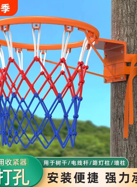 篮球框投篮架升降式标准户外家庭用室外室内成人儿童便携专业篮筐