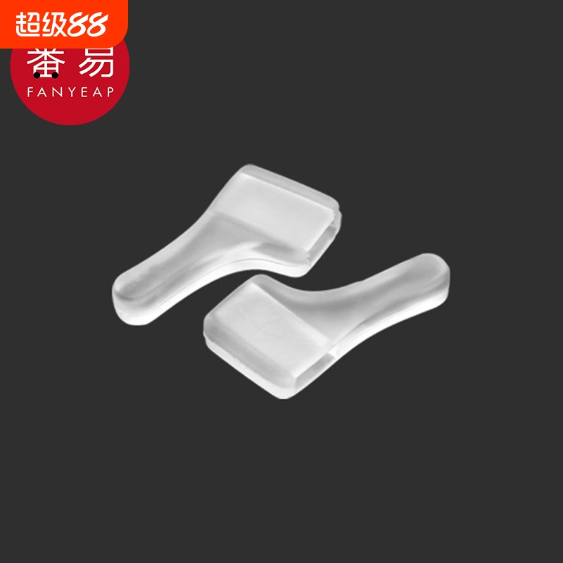 眼镜防滑套AE1sn0-落耳勾托固定眼镜脚套运动防掉防脱眼镜配件