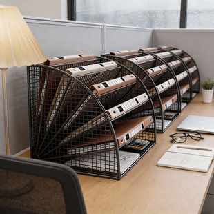 扇形文件架桌面收纳办公资料架办公室用品架子多层分类架文件夹架文件框文件盒收纳盒文件收纳办公桌架置物架
