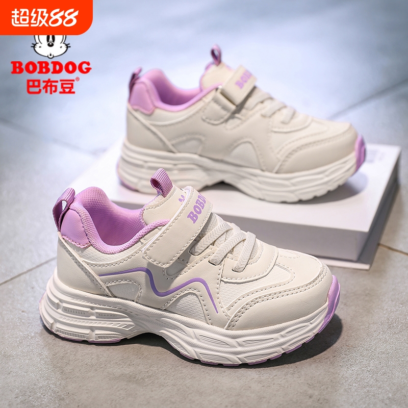 巴布豆女童运动鞋皮面防水女孩鞋子秋冬款2025新款休闲儿童老爹鞋