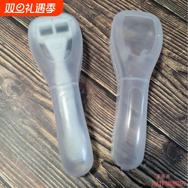 三层脱毛刀盒刀架盒旅行塑料盒防水手动防尘盒剃须老式剃保护套剃