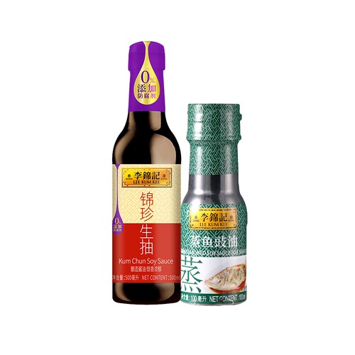 李锦记锦珍生抽500ml+李锦记蒸鱼豉油100ml(PET瓶)