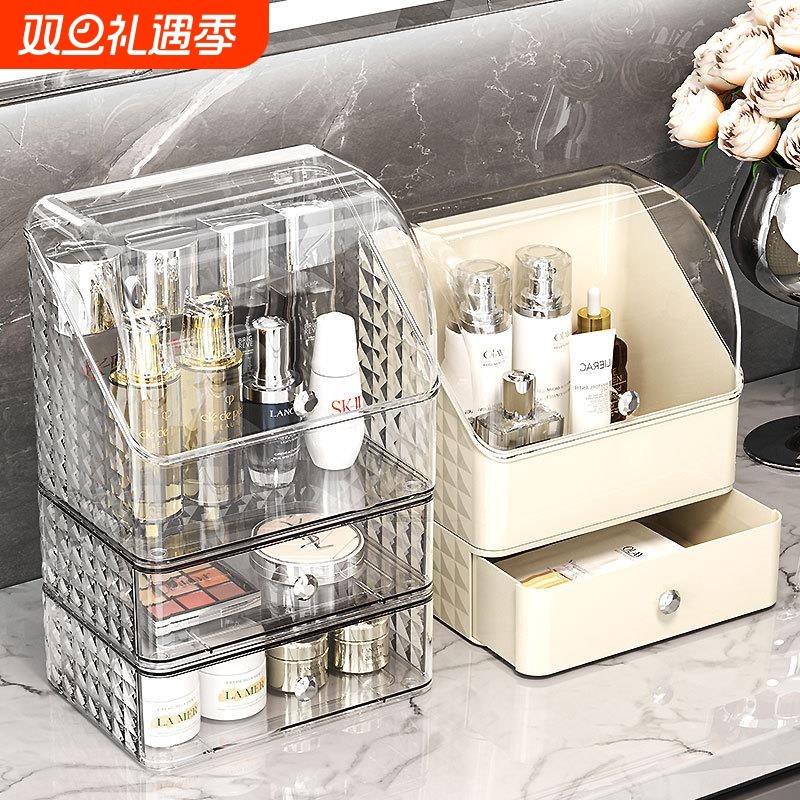 化妆品收纳盒高级感轻奢桌面收纳抽屉化妆盒梳妆台收纳箱置物架子