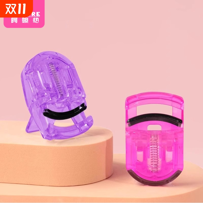 睫毛夹B1pf0-迷你卷翘夹辅助工具不夹眼皮不伤睫睫毛局部夹便携