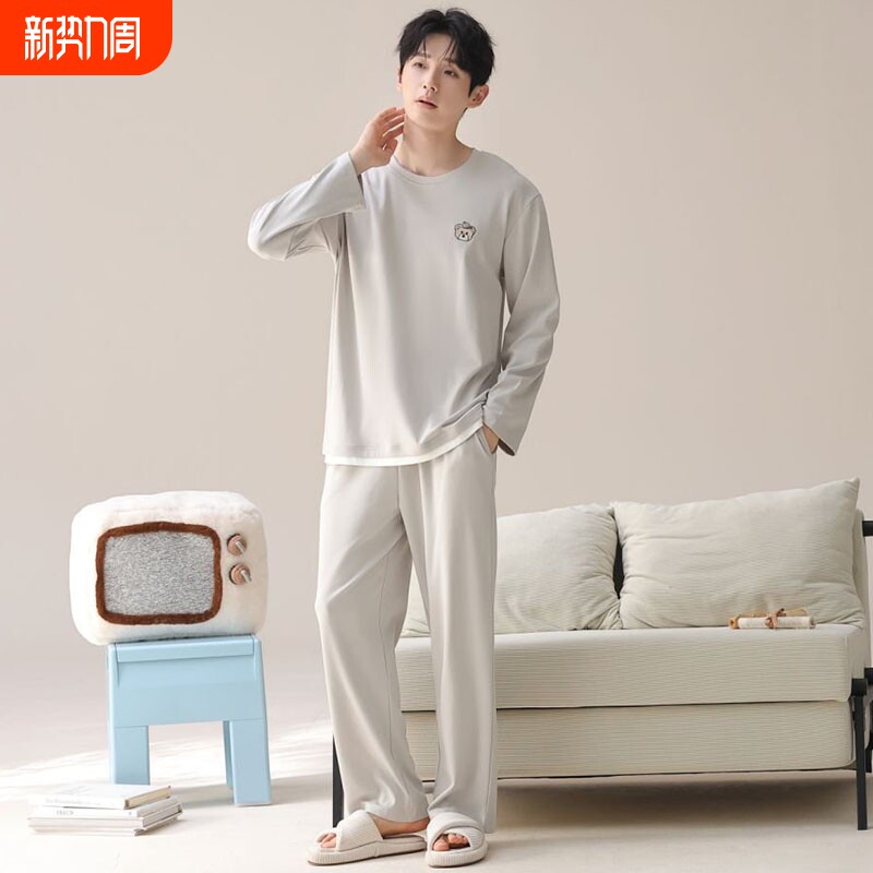睡衣男士春秋季纯棉长袖家居服两件套装休闲可外穿学生全棉秋冬天