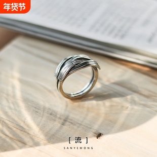 复古设计[流]戒指重叠质感时尚个性男高级食指尾指环泰银戒指男潮