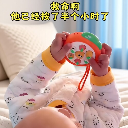 掌上迷你打地鼠按按乐婴儿早教益智宝宝手指按压0一1岁玩具幼儿童