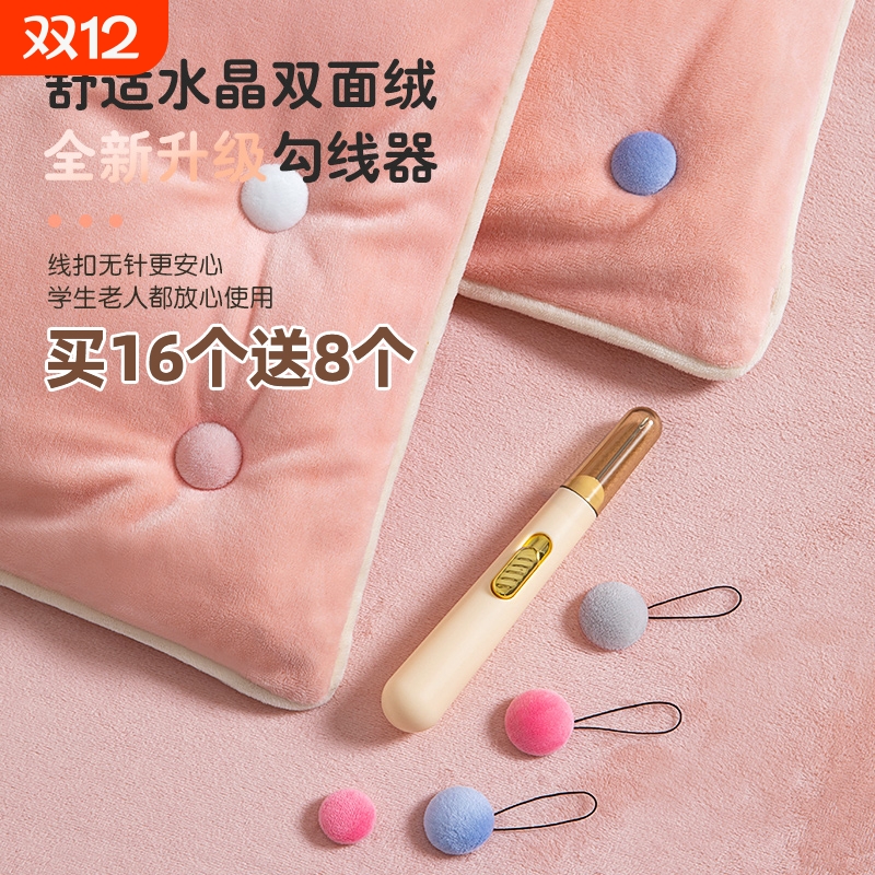 【高品质】被子固定器2025新款