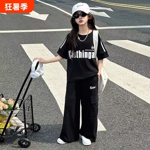 女童春夏套装2026新款中大童洋气时髦儿童短袖休闲运动服两件套潮