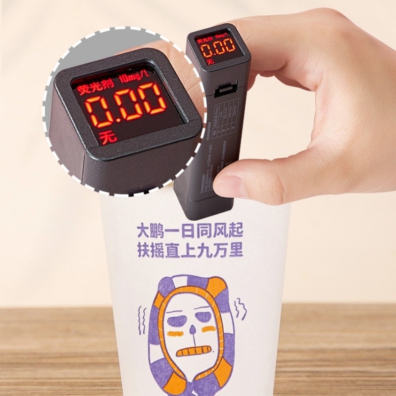 100只特厚耐高温一次性纸杯新年家用商用水杯快乐熊猫多规格