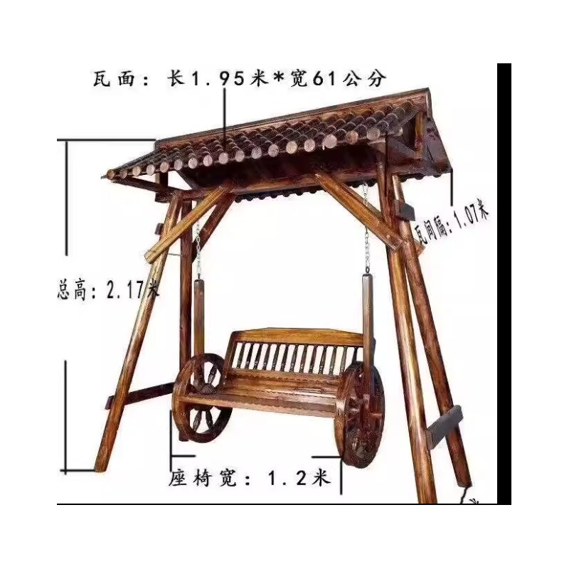 d户外碳化防腐木秋千室外欧式双人民宿吊椅家用凉亭铁艺休闲摇椅