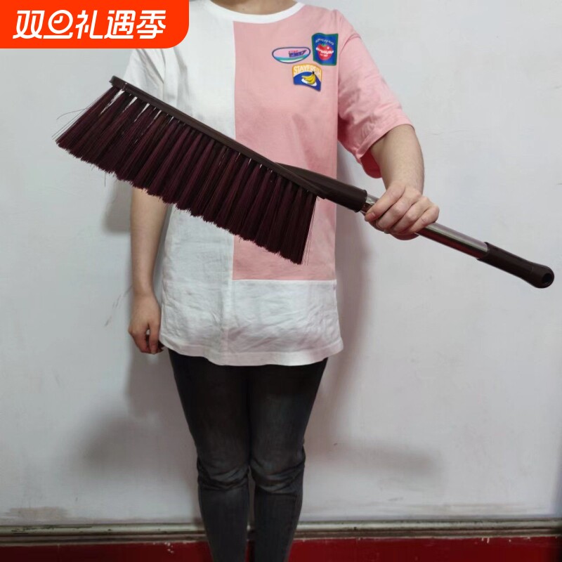 特大号钢柄床刷卧室家用车载扫雪扫把清洁除尘刷子掸子笤帚长刷子