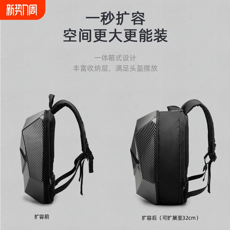 摩托车骑士背包双肩骑行装备机车碳纤头盔防水双肩包跨境热销户外