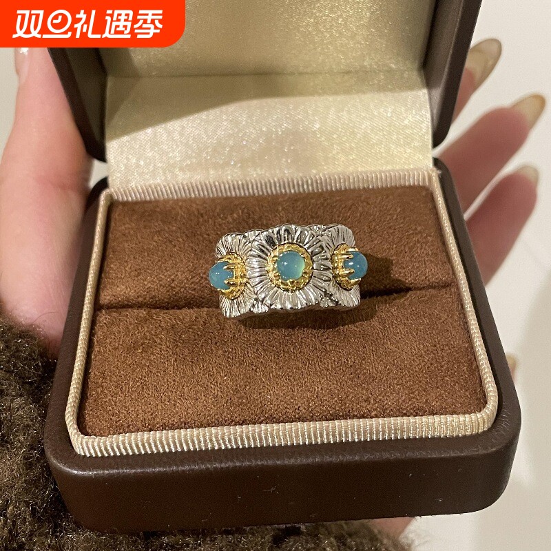 925轻奢高级布契拉提风蓝玛瑙小雏菊戒指小众设计百搭复古食指戒