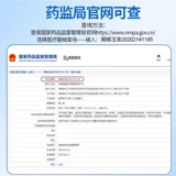 Медицинская защитная маска класса N95, одноразовая, дышащая, независимая упаковка для взрослых, хирургическая пыль, обычные четыре слоя