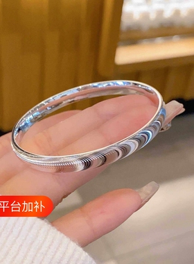 【幂琳】猫眼银手镯女纯银9999足银时尚拉丝闭口实心银镯子小众设