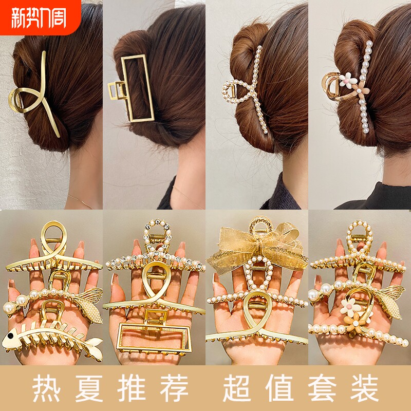 抓夹女2022年大号发夹后脑勺鲨鱼夹发卡夏季新款头发夹子头饰金属