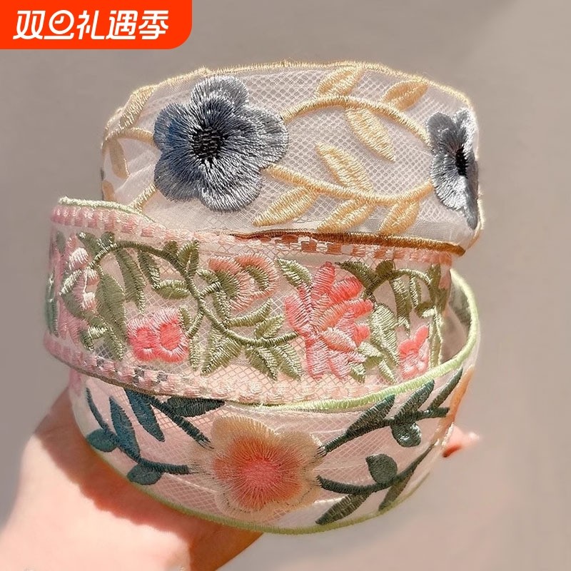 新款蕾丝刺绣发箍女民族风宽边高颅顶头箍洗脸压发简约布艺发卡发