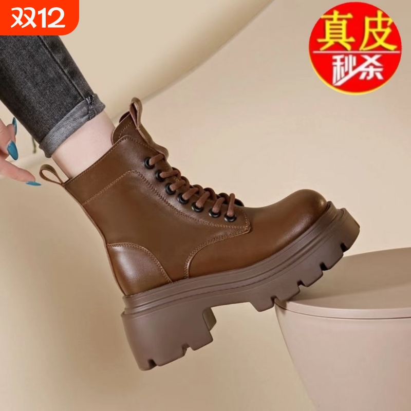 他她女孩软皮厚底马丁靴女2025年初秋新款英伦风复古短靴配裙子女