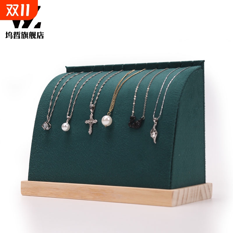 创意实木项链展示架吊坠手链链子柜台陈列托珠宝饰品收纳整理道具