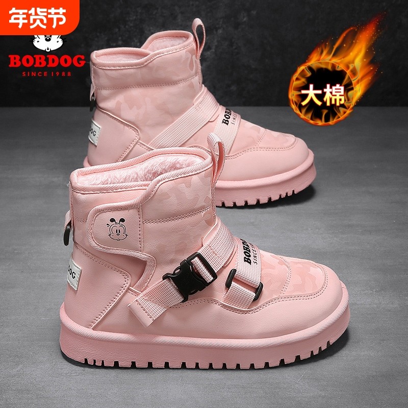 巴布豆女童雪地靴冬季2025新款儿童棉鞋加绒保暖防水棉靴防滑中筒