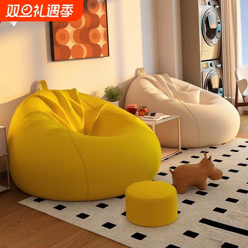 飘窗榻榻米坐垫懒人沙发可躺可睡卧室客厅舒适休闲简约风摆烂坐椅