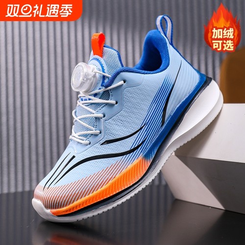 赤兔6Pro跑步鞋男女童鞋秋冬2025新款旋转扣皮加绒运动鞋减震耐磨