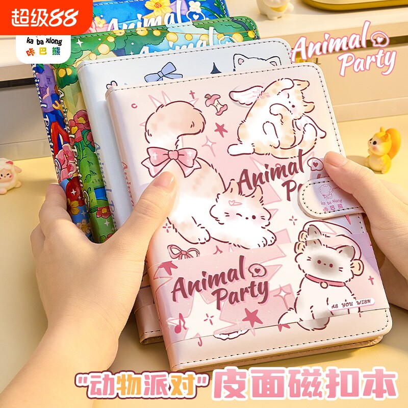 笔记本子小学生加厚记事本2025年新款日记本一年级周记本子小学语文可爱卡通高颜值手账本可爱卡通日记本女生