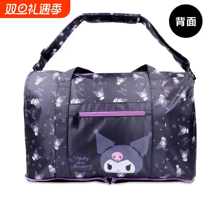 日系库洛米可折叠大容量旅行袋可挂旅行箱行李包袋拉链旅行收纳包