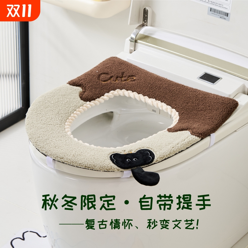 2025年新款马桶垫女孩子秋冬毛绒加厚家用保暖卡通云朵绒坐便套垫
