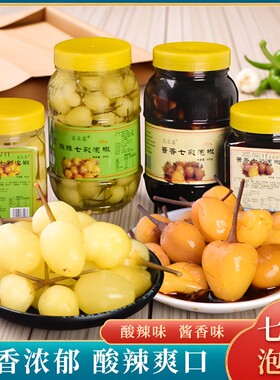 广西七彩椒下饭菜梁亚婆