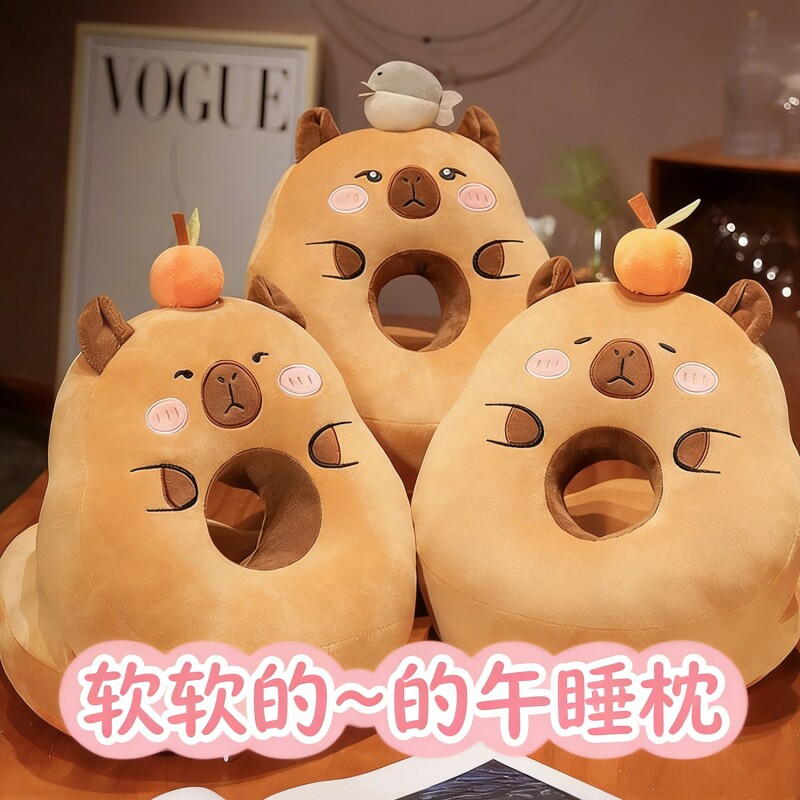 卡通水豚午睡枕趴睡小枕午休神器趴睡枕头可爱柔软枕头办公室休息