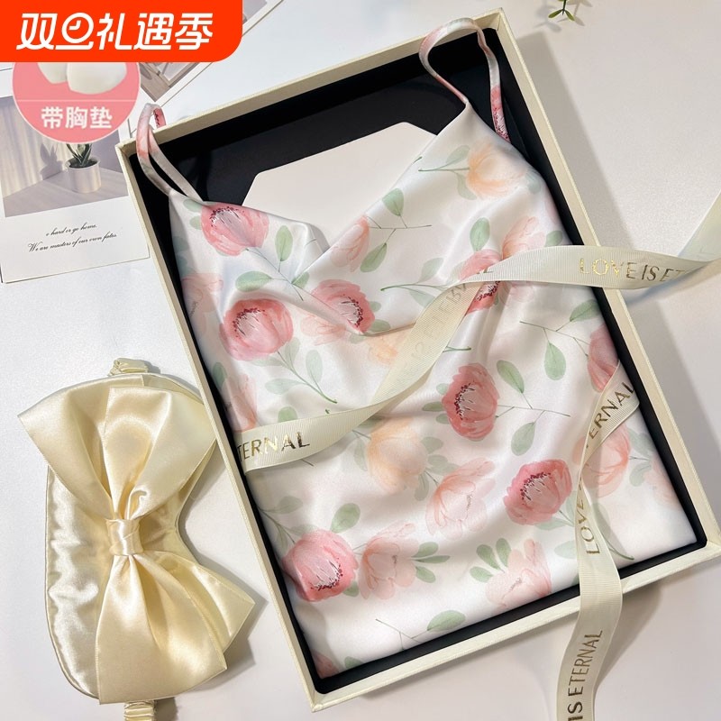 吊带睡裙睡衣女款夏季冰丝薄款夏天带胸垫2025新款女士性感家居服