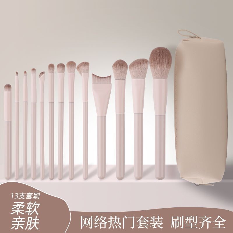 桃夭化妆刷套装眼影晕染软毛腮红修容初学者专用鼻影全套便携新手