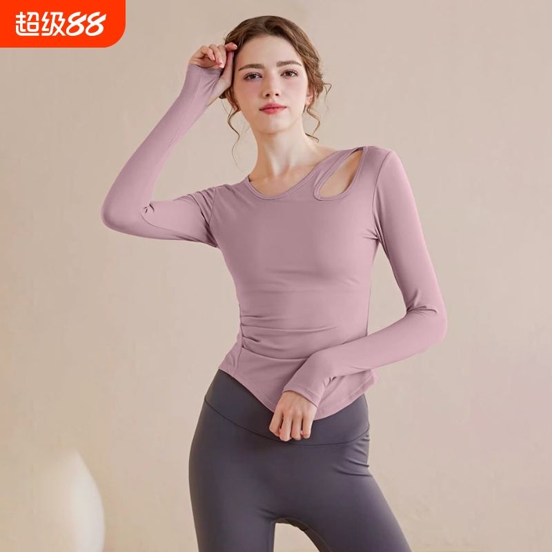 性感瑜伽上衣女带胸垫运动长袖专业跑步训练健身服2025新款T恤秋