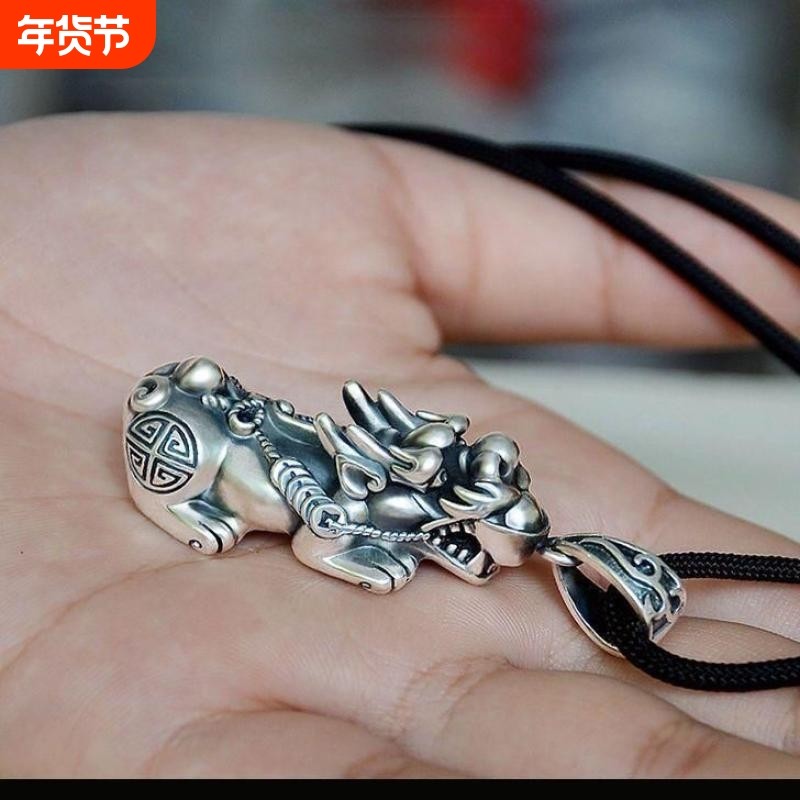 貔貅吊坠男士实心运转复古个性潮霸气镀银项链挂件财貔貅神兽首饰