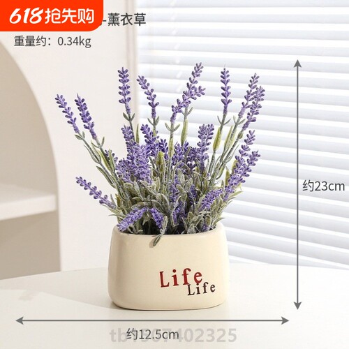 真高级感客厅假花装饰品摆件陶瓷花盆逼真向日葵盆栽桌花盆景花艺