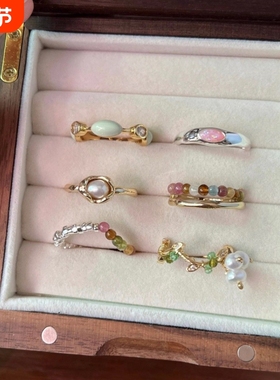 轻奢碧玺戒指女小众设计高级感珍珠珐琅装饰可爱串珠闺蜜食指指环