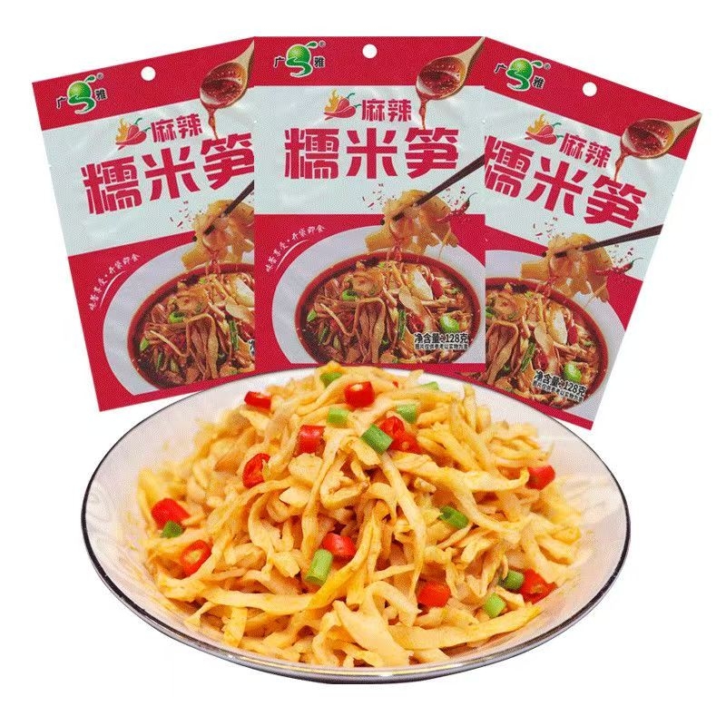 麻辣糯米笋尖笋丝湿笋干竹笋真空袋装熟食咸菜零食开袋即食.烤笋