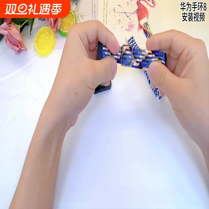 适用华为手环10表带可调节滑扣