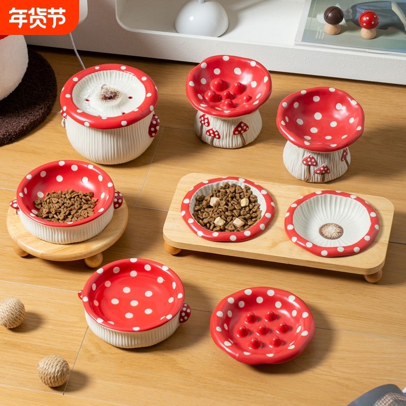 可爱小蘑菇创意猫碗陶瓷高脚护颈猫咪狗大口径慢食碗喝水宠物碗,宠物/宠物食品及用品,猫狗碗/慢食碗,淘宝优惠券,粉丝福利购,淘宝优惠卷