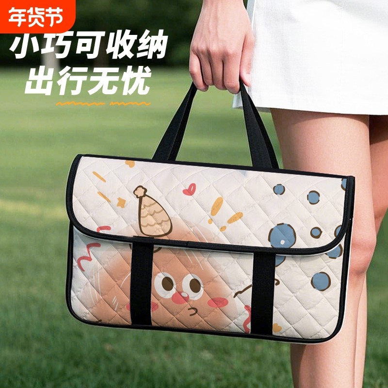 2025新款户外便携野餐垫防潮防水帐篷地垫沙滩野炊草坪春游坐垫子