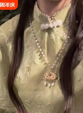 马面裙配饰平安锁璎珞新中式汉服配饰仿珍珠流苏短颈链毛衣项链