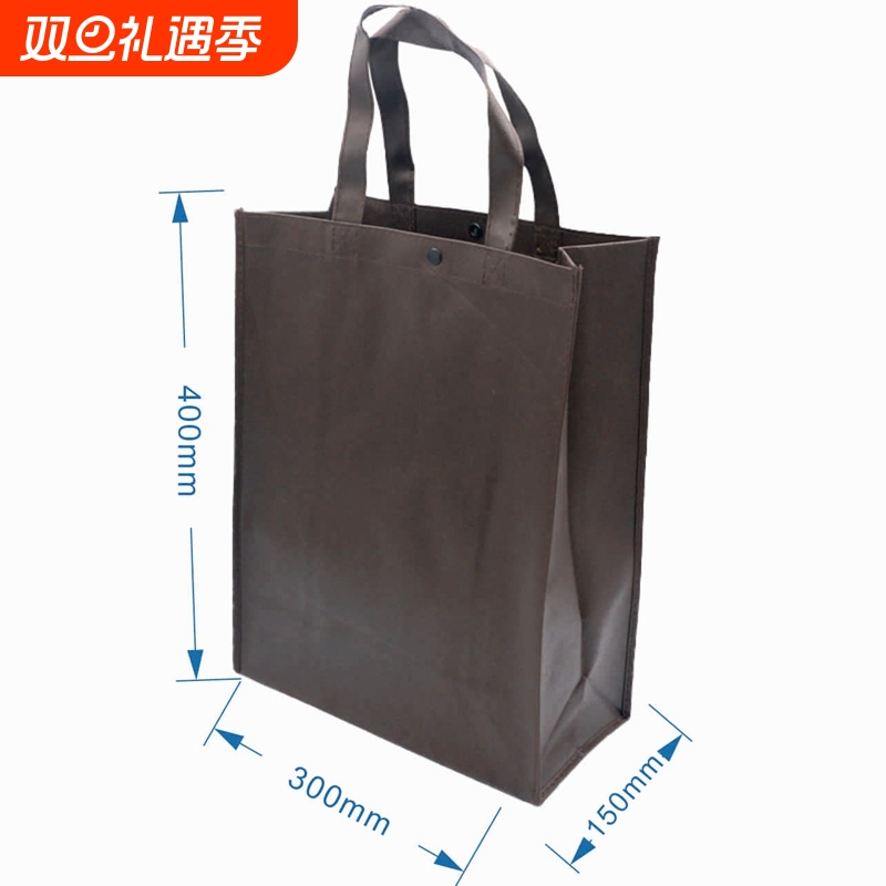 空白加厚礼品袋无纺布手提袋环保购物袋茶叶白酒红酒包装袋礼盒袋