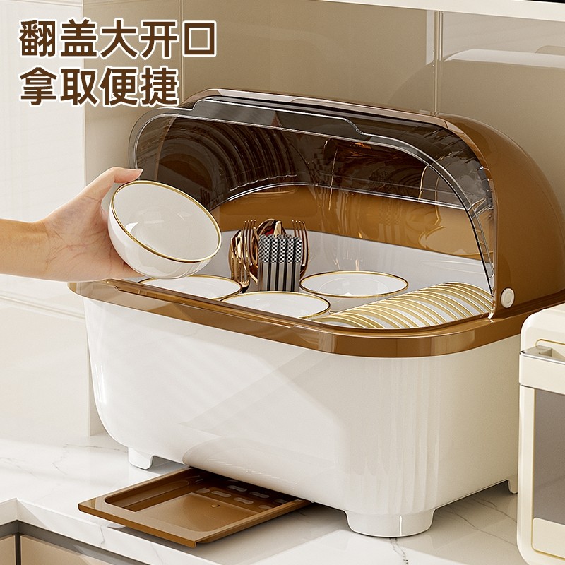 厨房碗架碗筷收纳盒家用带盖放餐具装碗箱碟盘沥水置物架塑料碗柜,厨房/烹饪用具,碗架,淘宝优惠券,粉丝福利购,淘宝优惠卷