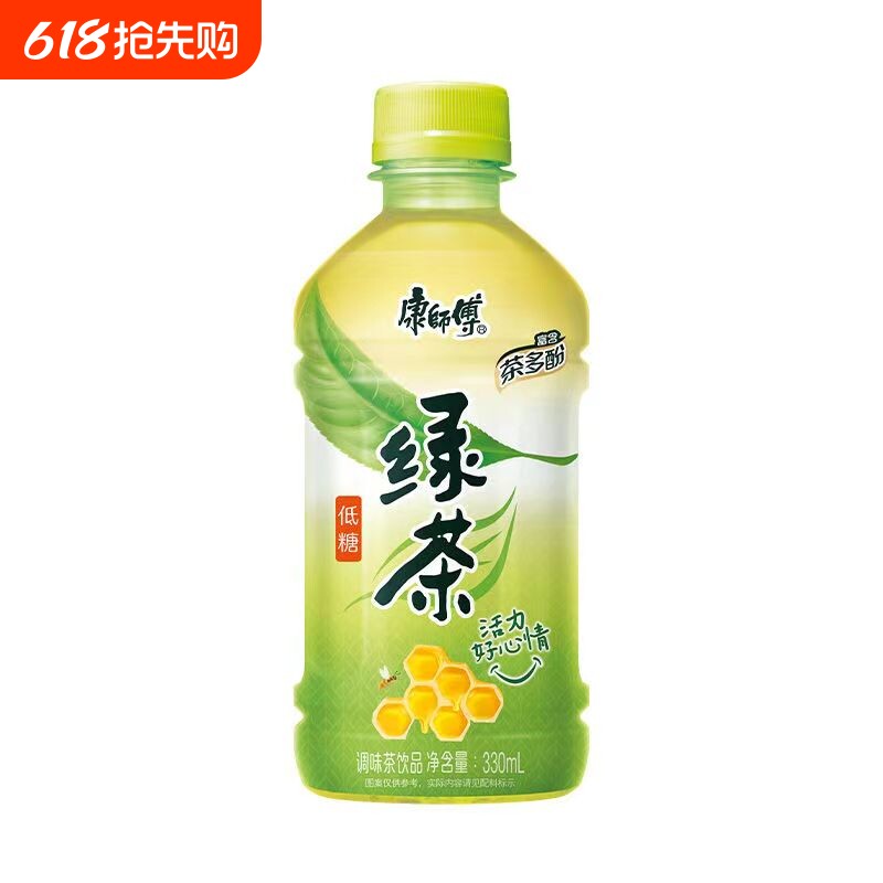 康师傅绿茶330ml*6瓶冰红茶瓶装奶茶水果茶多酚蜜桃饮品